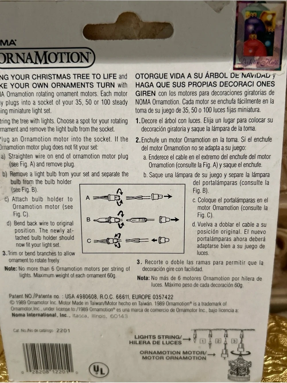 NEW OrnaMotion Rotating Ornament Motor